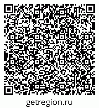 79638311329