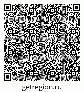 79638311387
