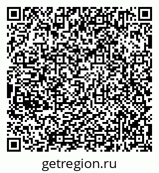 79638311399