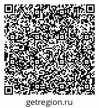 79638311410