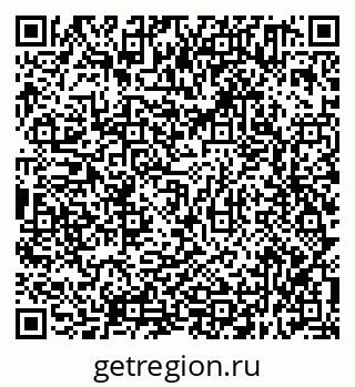 79638311412