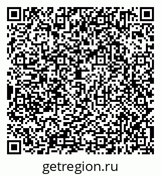 79638311420