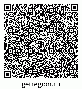 79638311449
