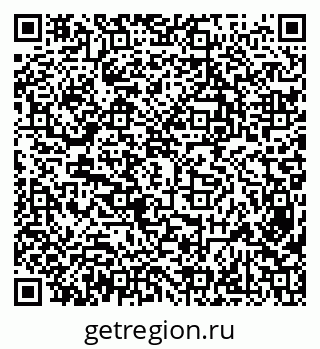 79638311470