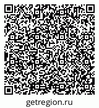 79638311481
