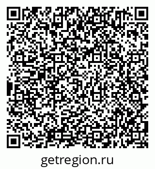79638311482