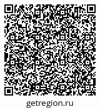 79638311500