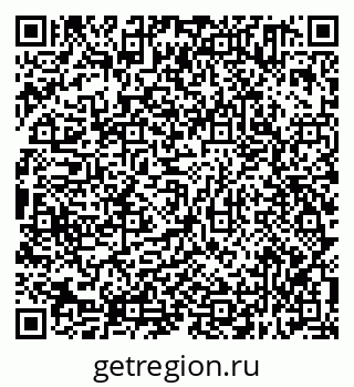79638311512