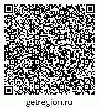 79638311523