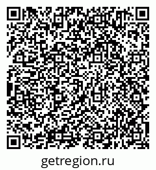 79638311567