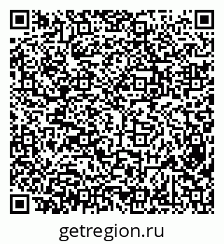 79638311600
