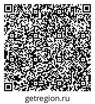 79638311618