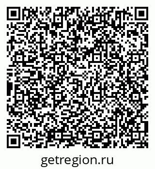 79638311700