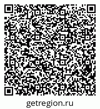 79638311801