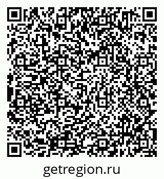 79638311857