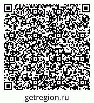 79638311875