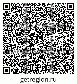 79638311892