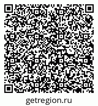 79638311894