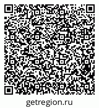 79638311914