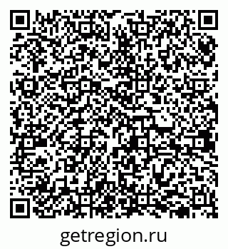 79638311924