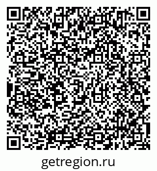 79638311926