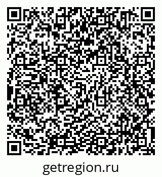 79638311934