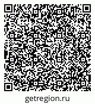 79638311952