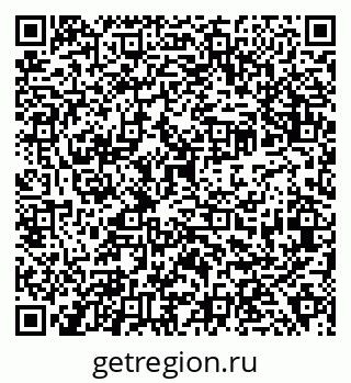 79638311963