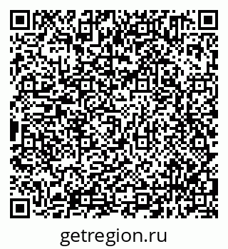 79638311987