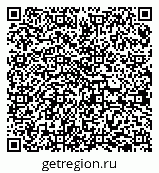 79638311992