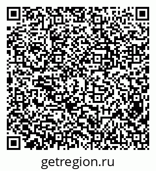 79638312029