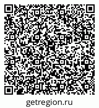 79638312032