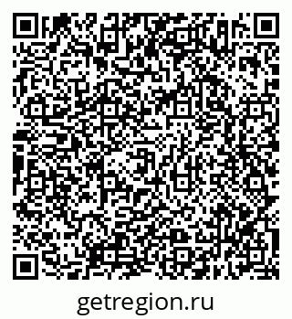 79638312062