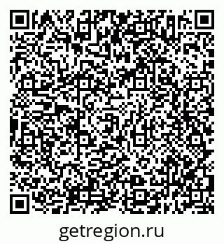 79638312084