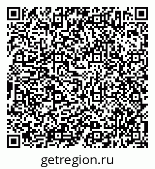 79638312110