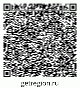 79638312125