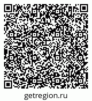 79638312175