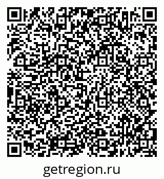 79638312181