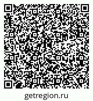 79638312300