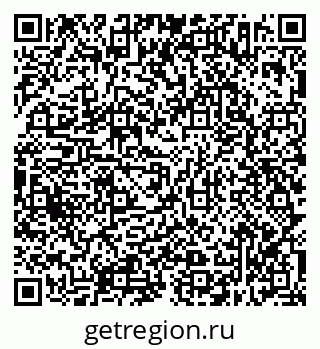 79638312372