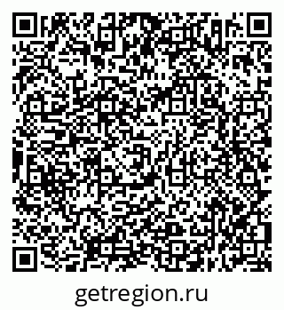 79638312401