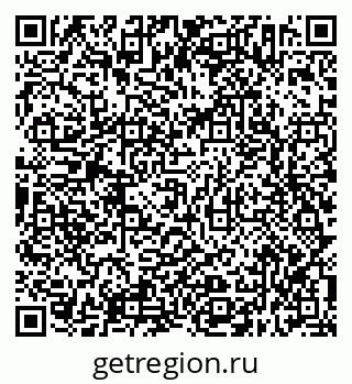 79638312410