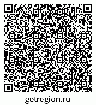 79638312413