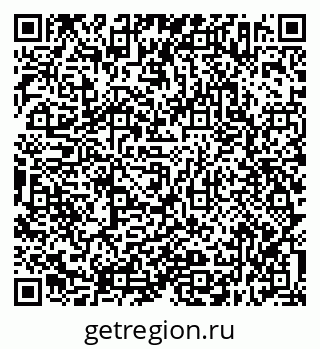 79638312434