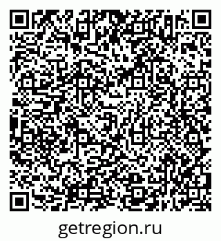 79638312480