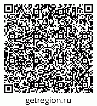 79638312532