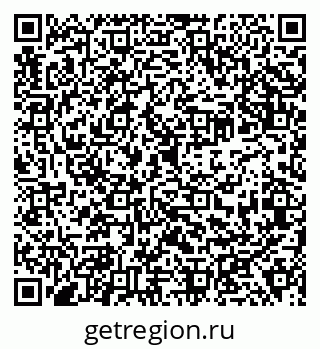 79638312585