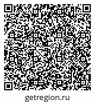 79638312654