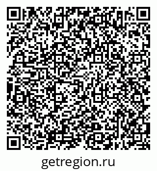 79638312680
