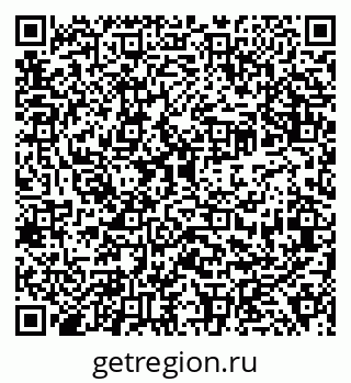 79638312684